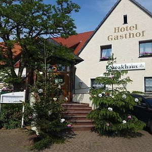 Hotel Steakhaus Schwarze